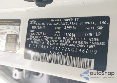 2013 Kia Optima Ex из США, поврежденный, VIN 5XXGN4A72DG196899